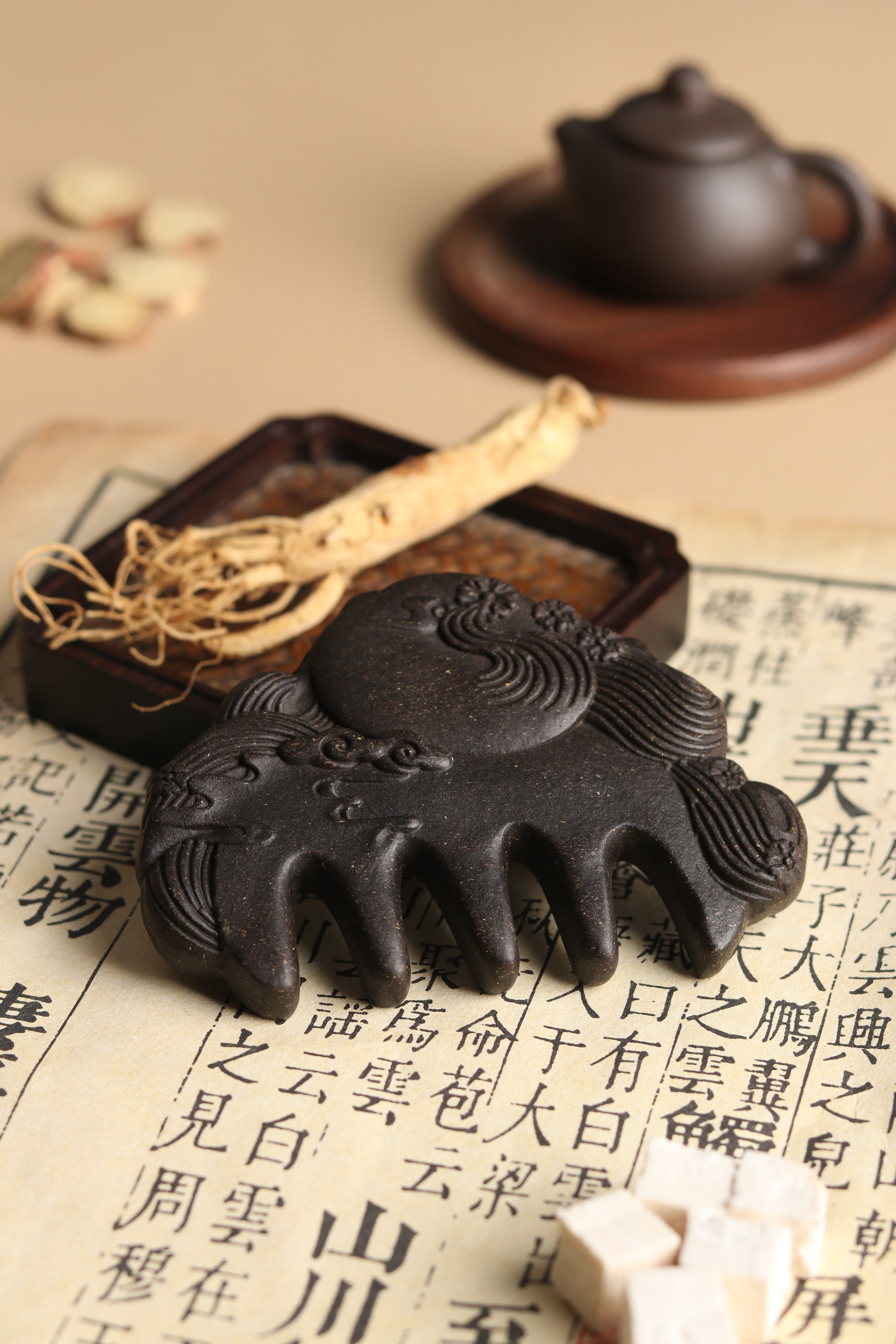 狐狸梳