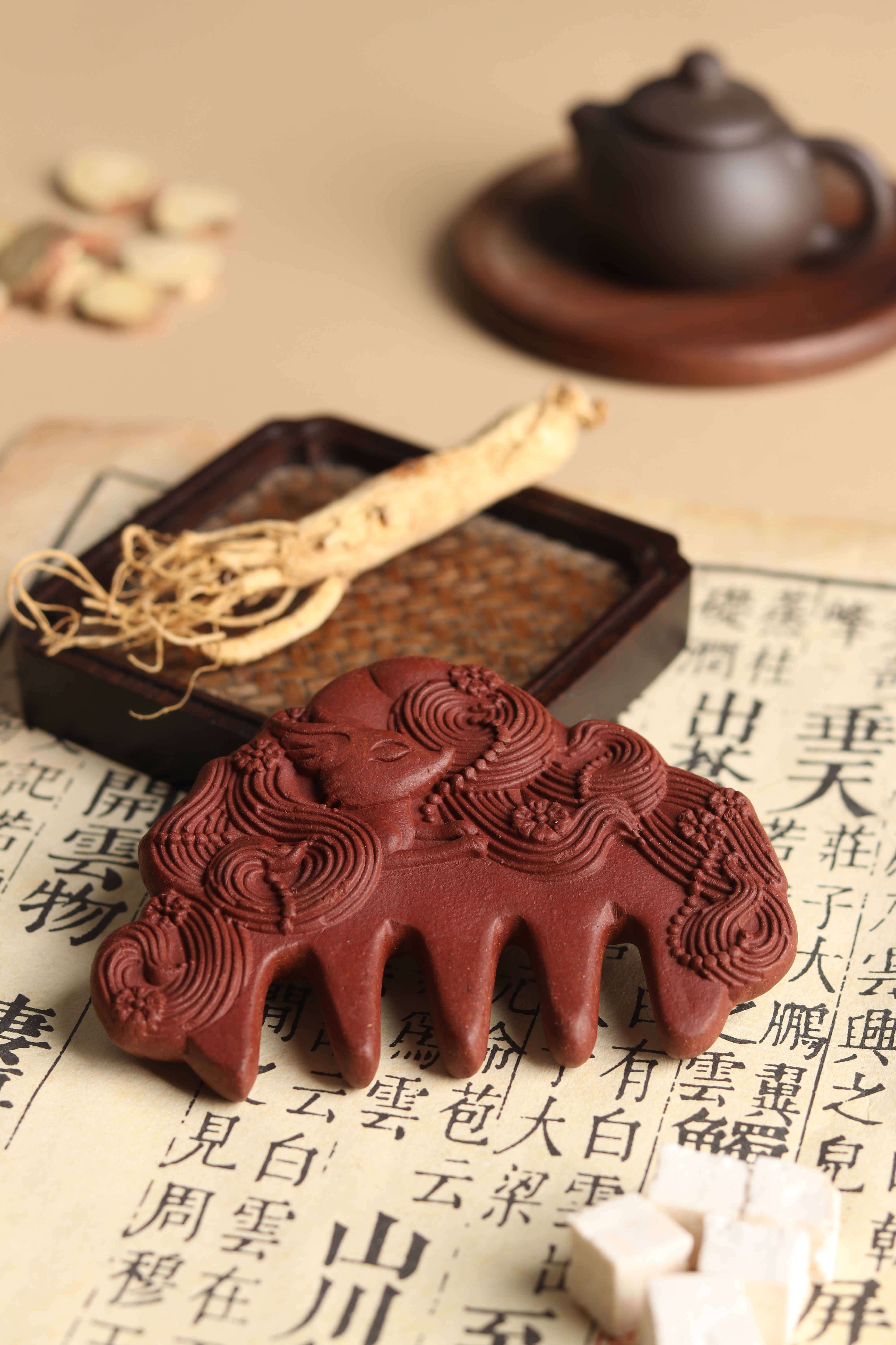 狐狸梳