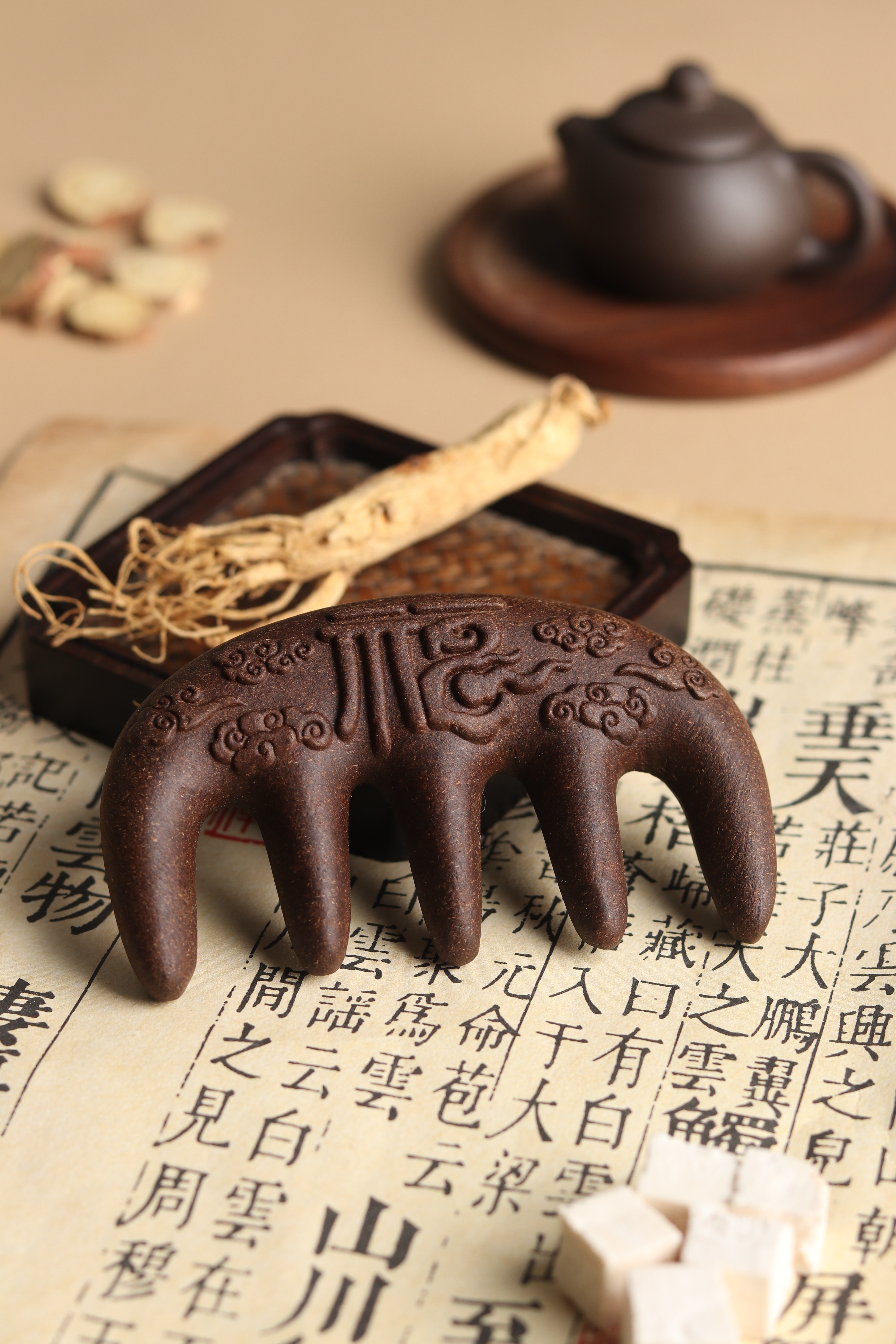 丹皮梳