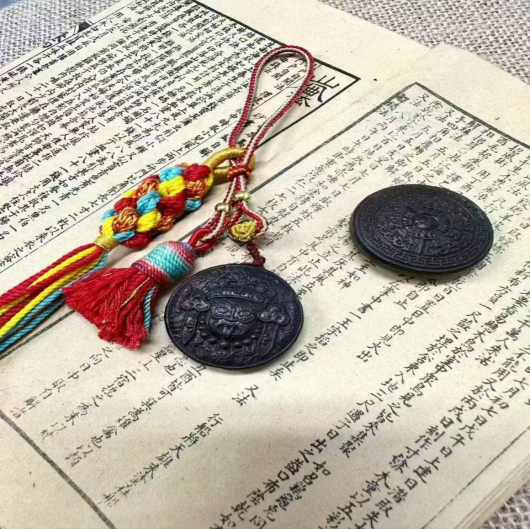 扎基拉姆