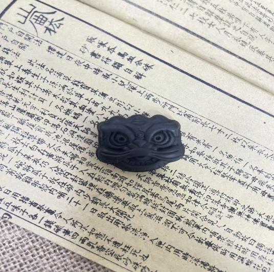 醒狮