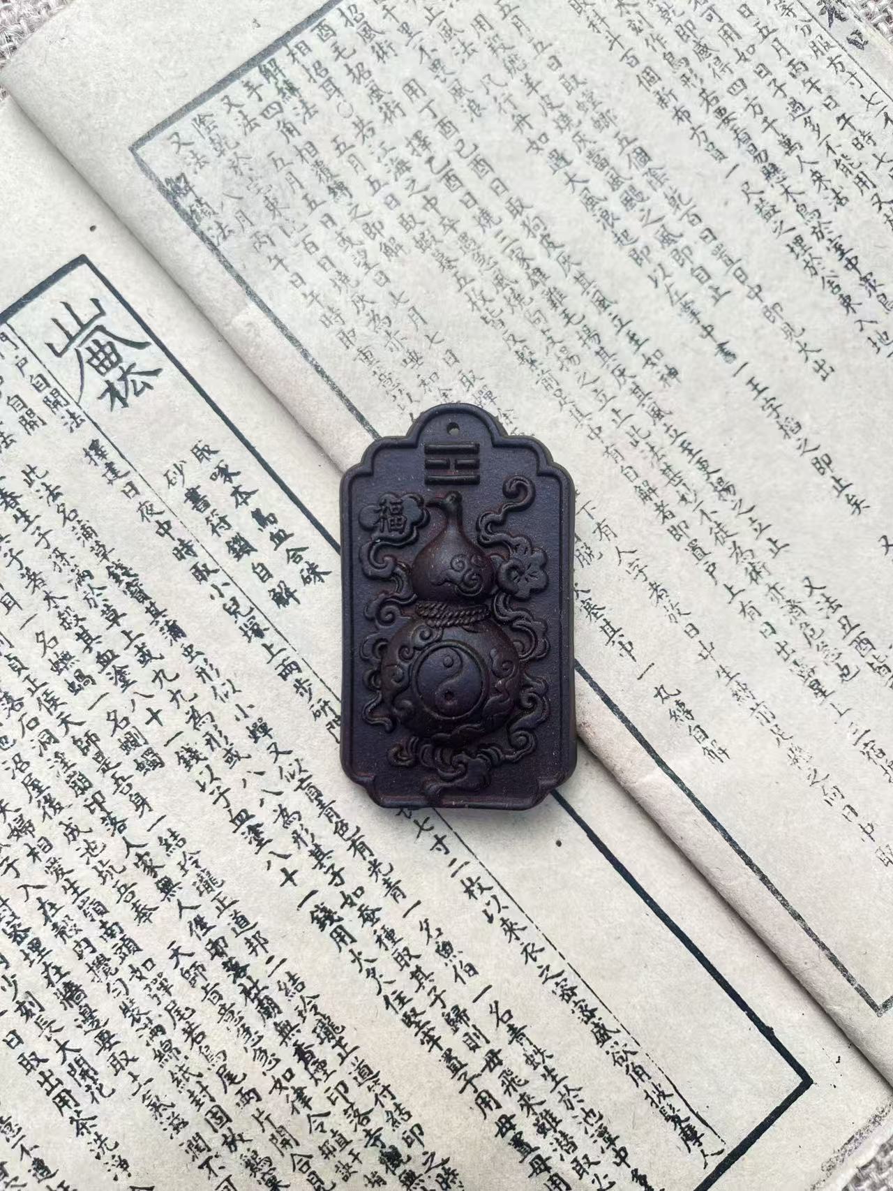 太极葫芦