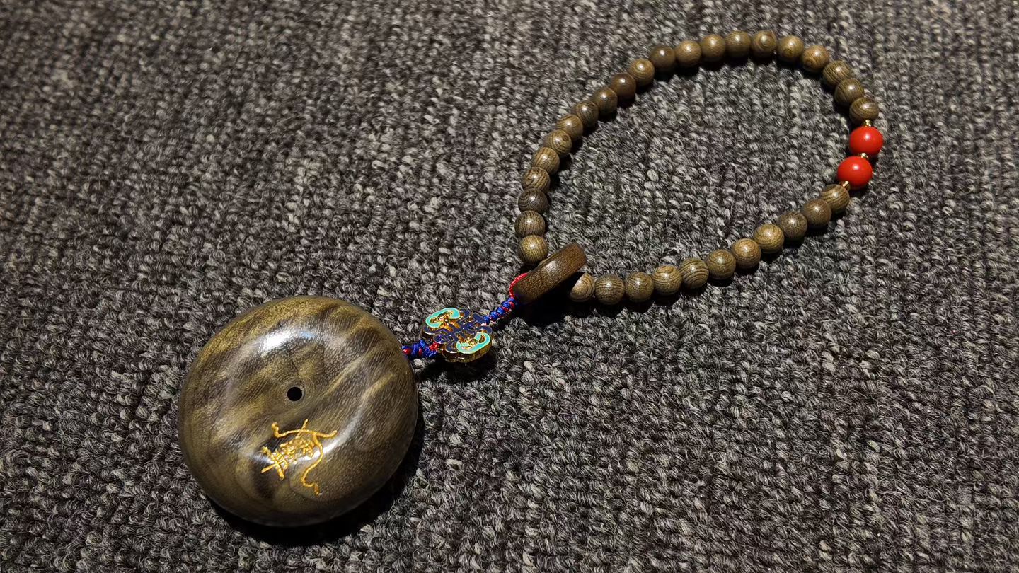 金丝楠木平安扣